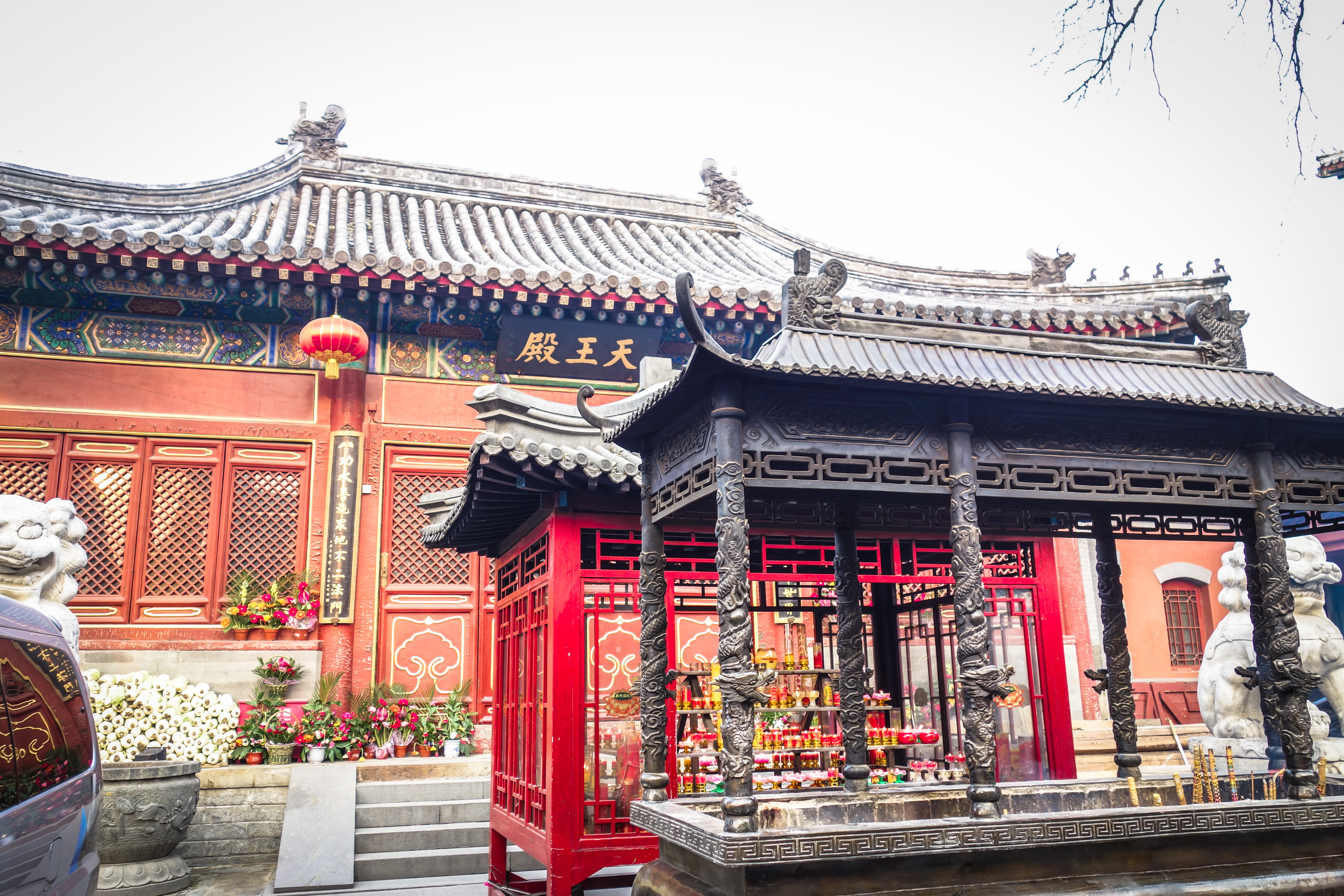 广化寺