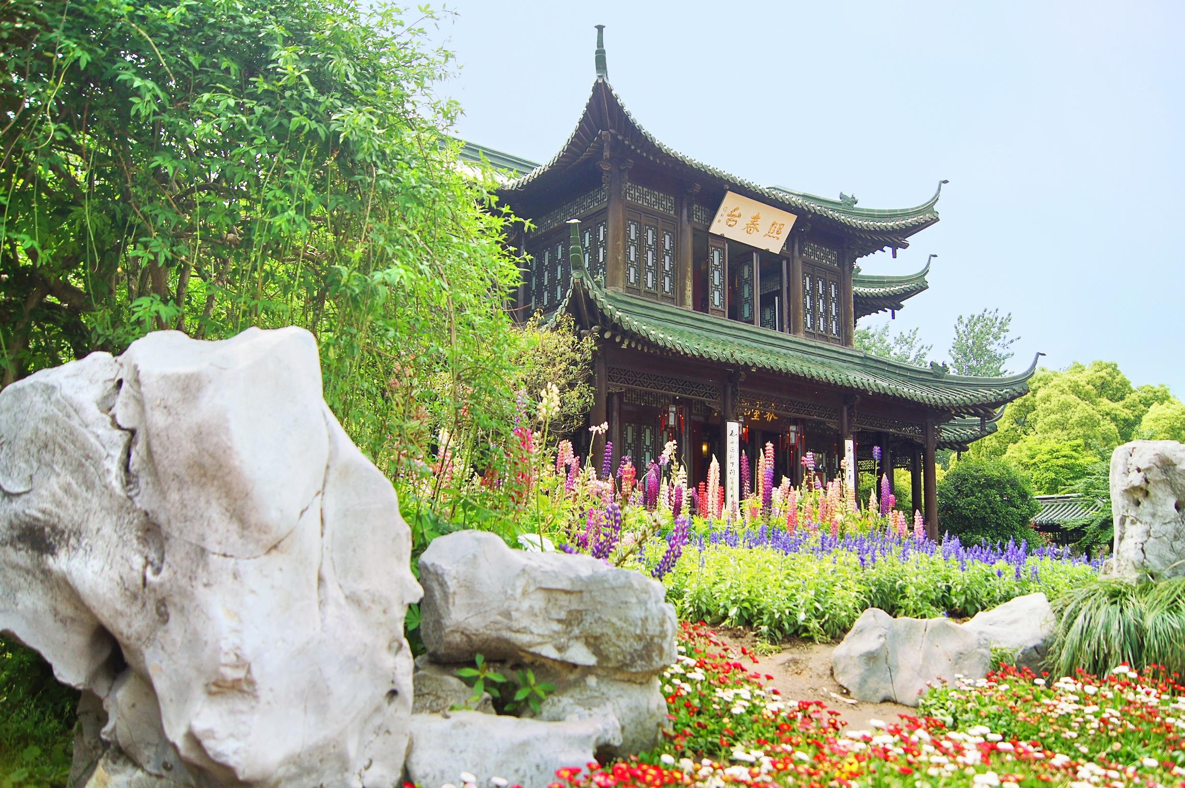 熙春台