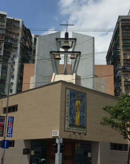 圣诺瑟劳工主保堂