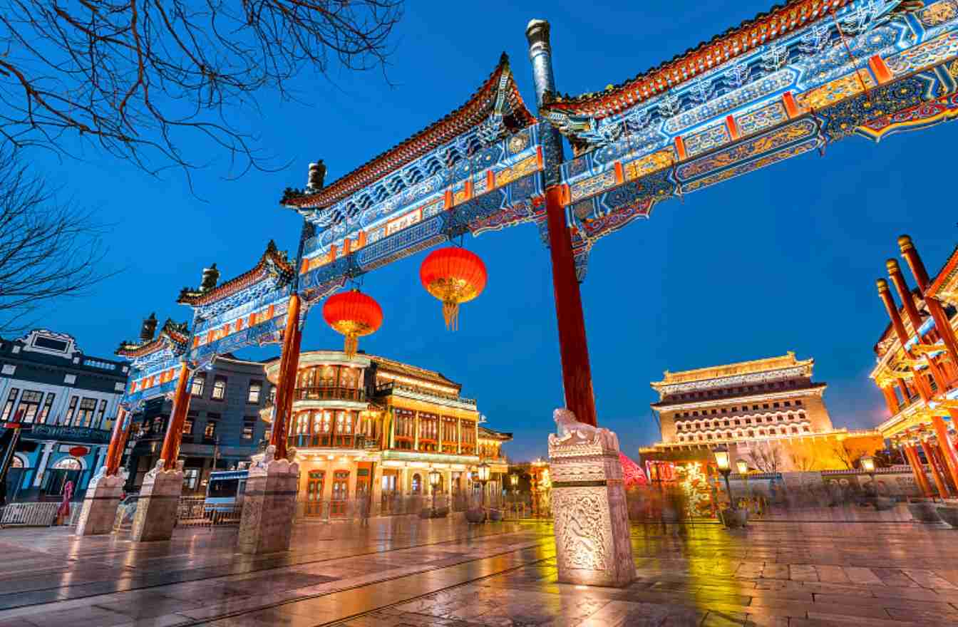 前门大街