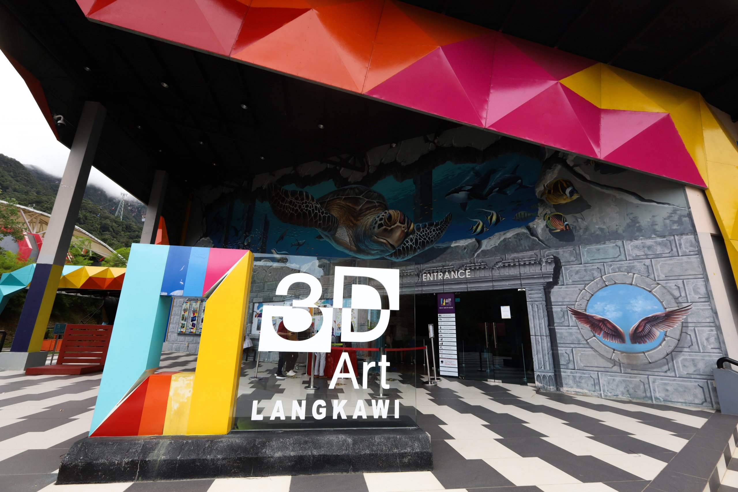 3D互动艺术博物馆