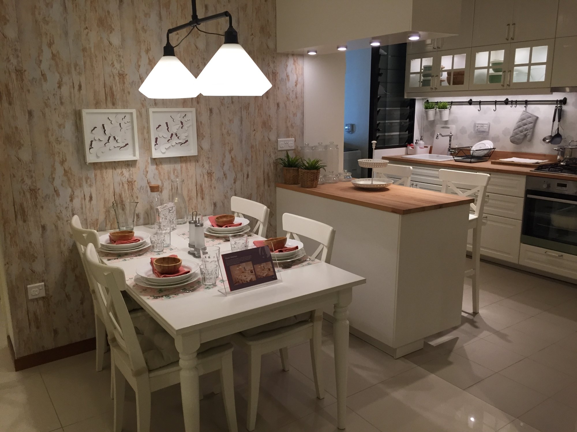 建屋发展局画廊
