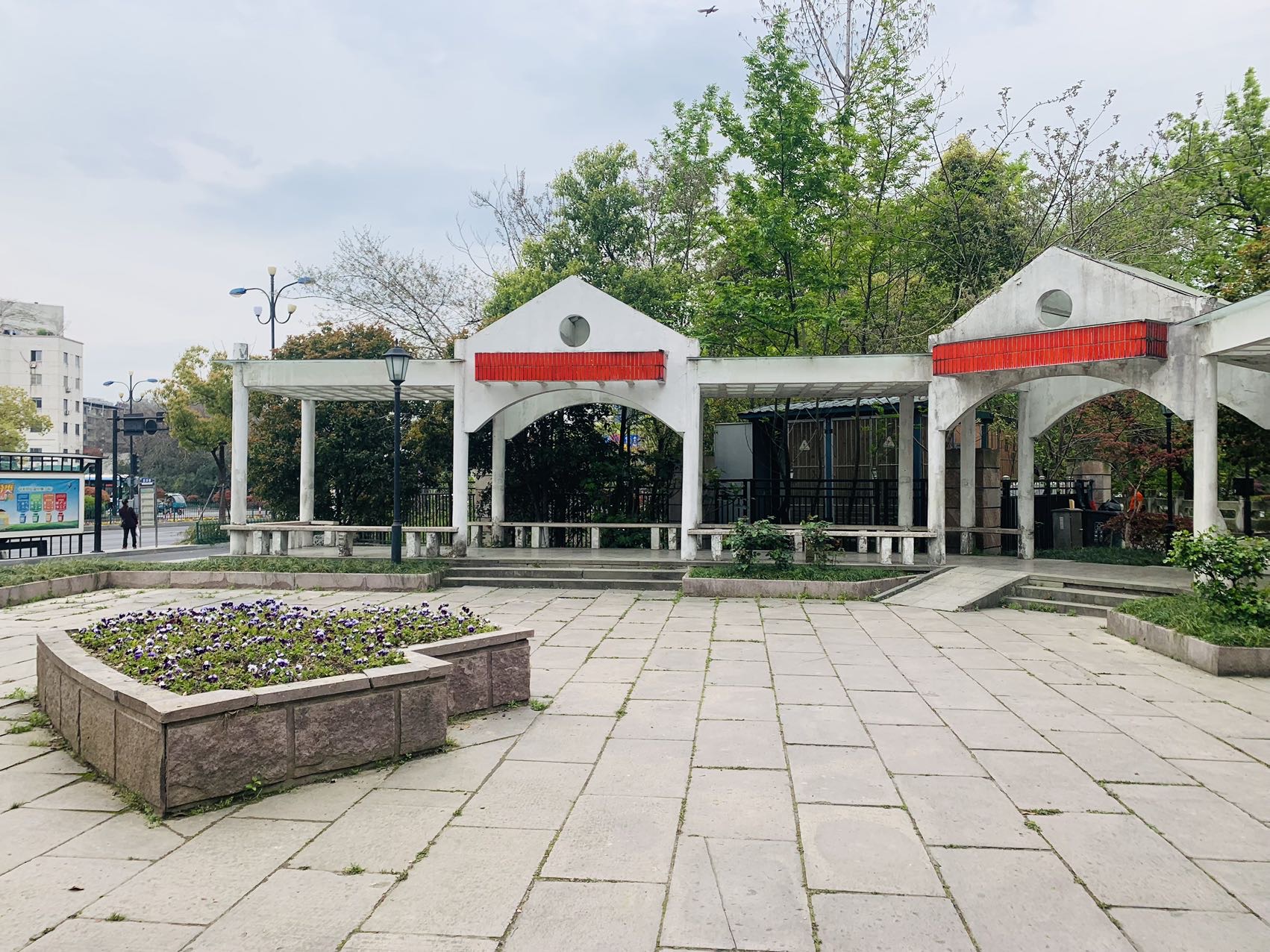 西洋桥公园