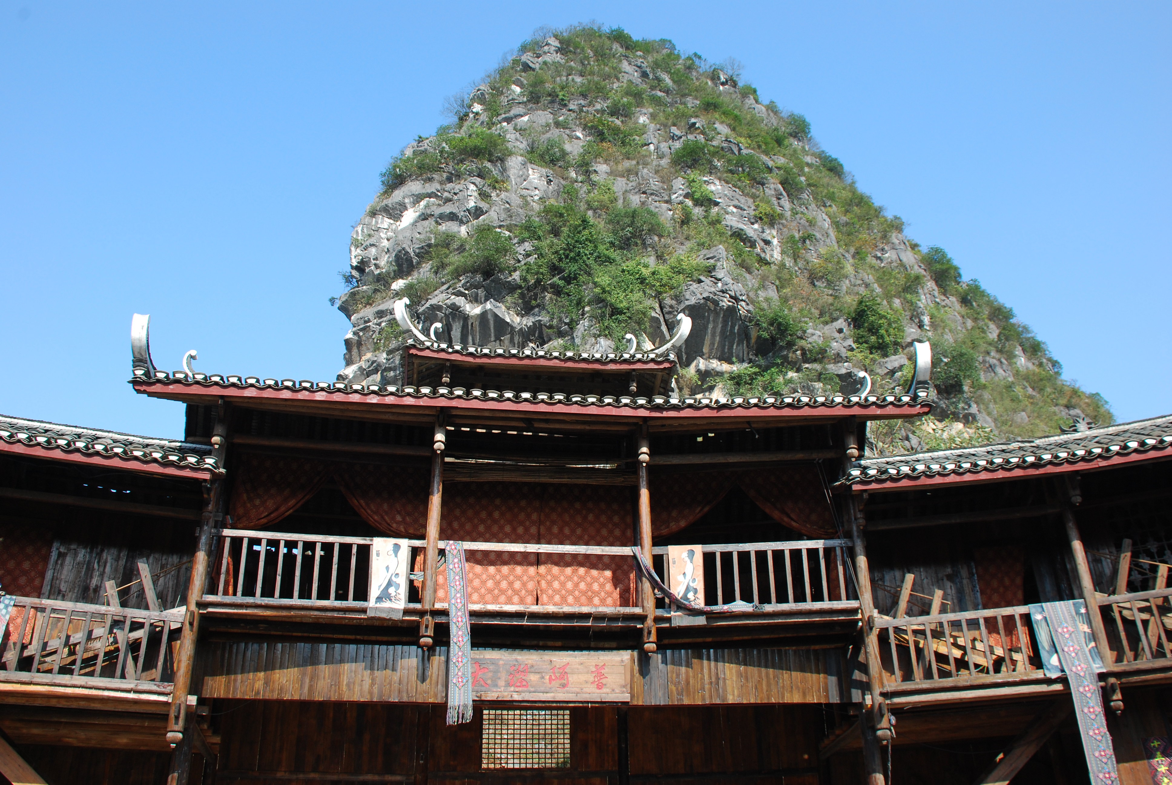 金银寨景区