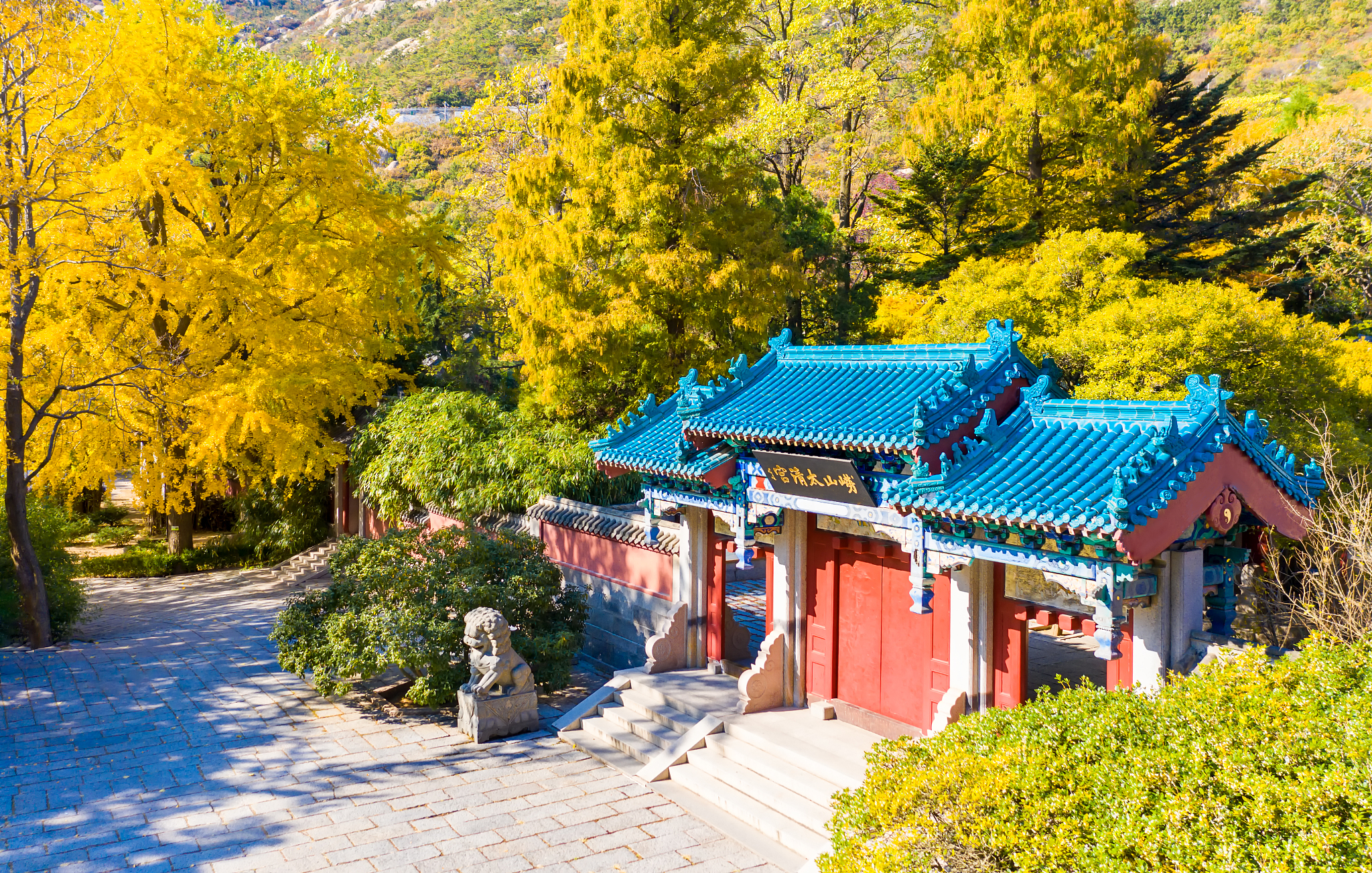 崂山太清宫景区