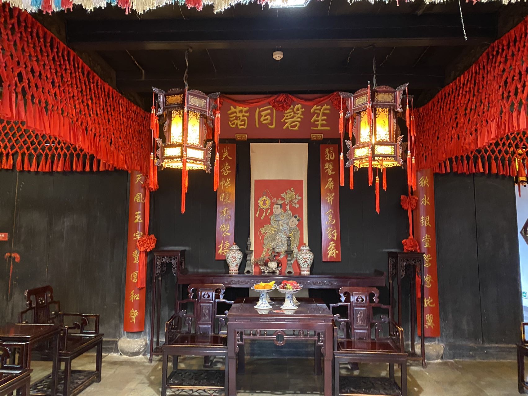 囍庆堂