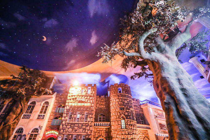 天幕城