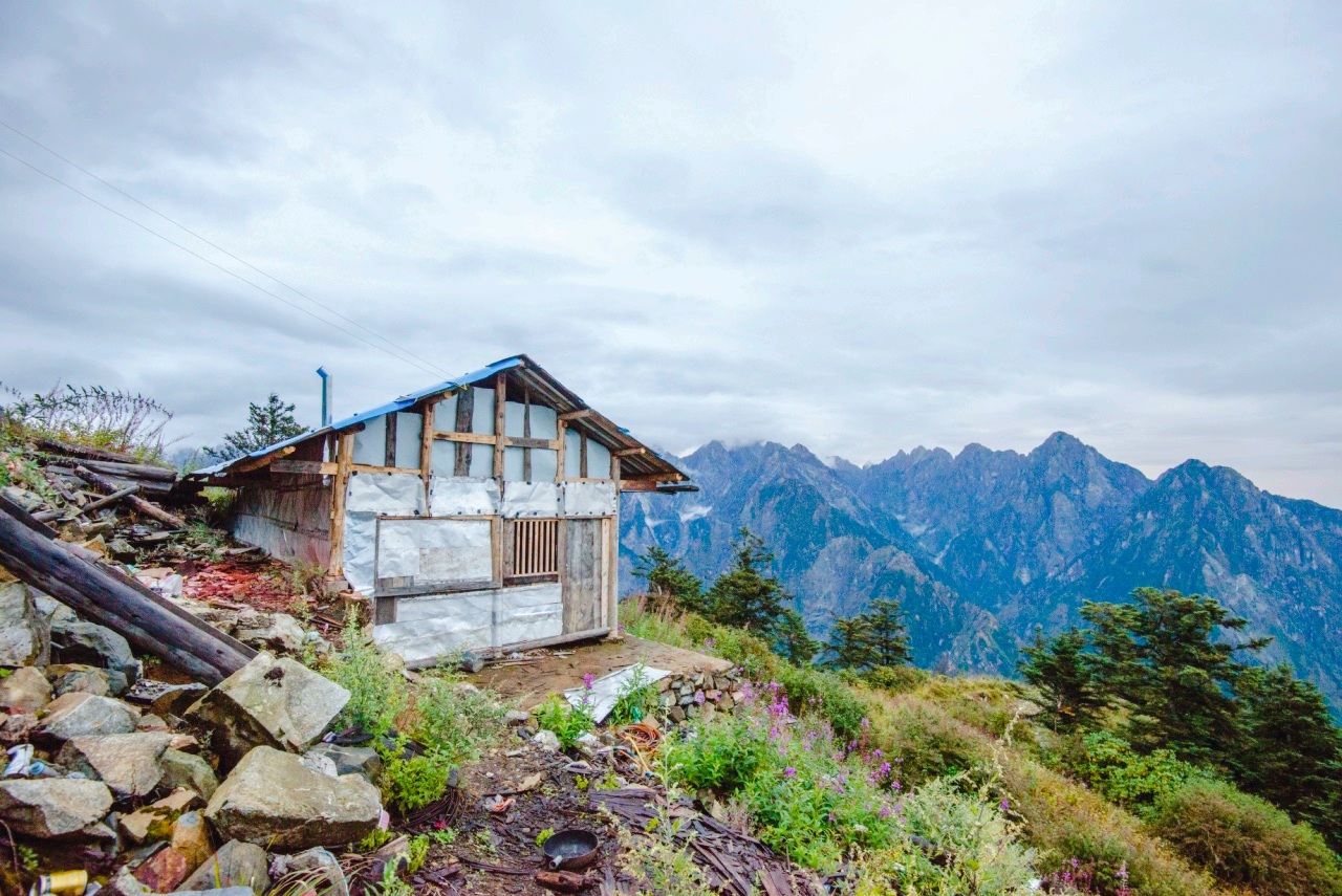 九峰山风景名胜区
