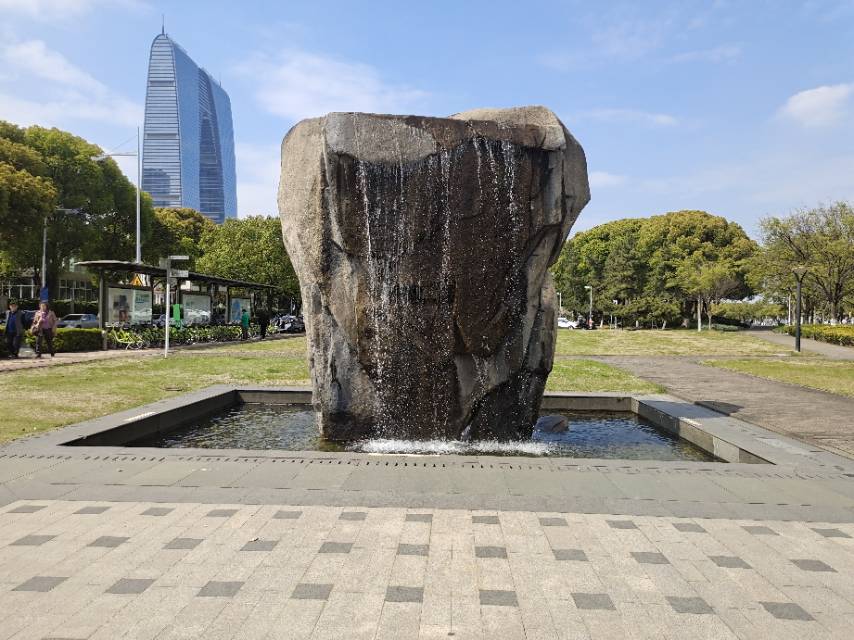 湖滨公园
