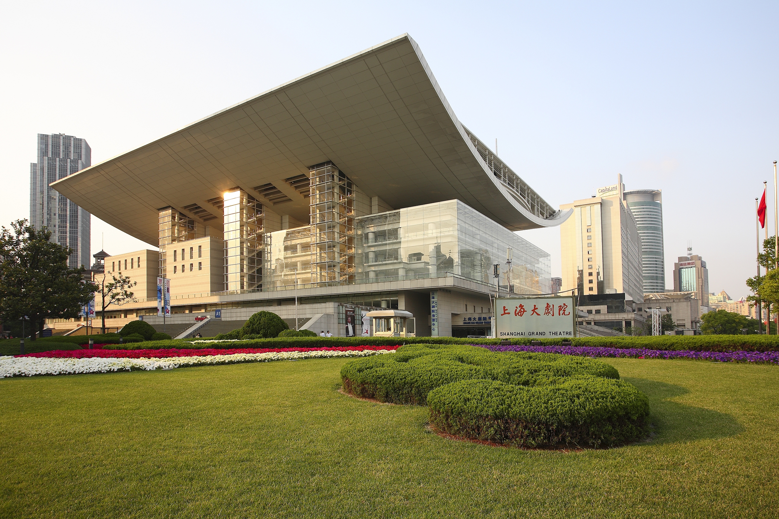 上海大剧院