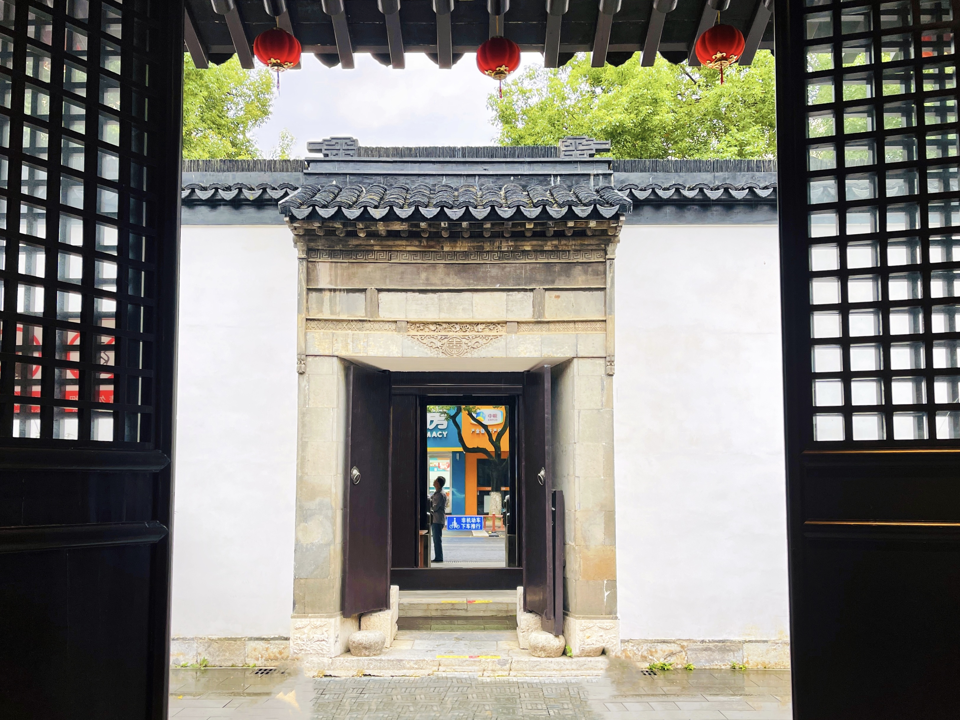 太平天国辅王府