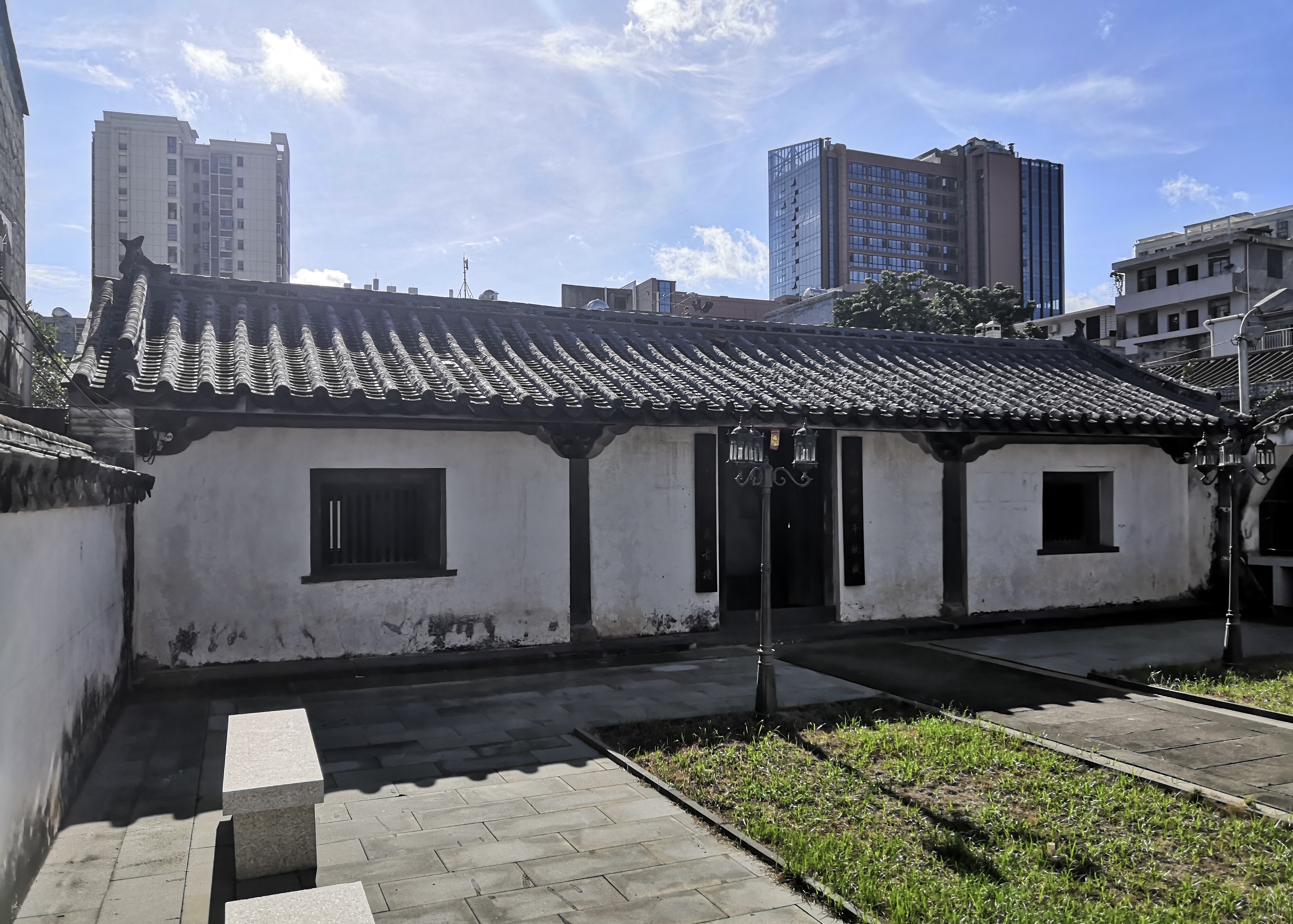 丘浚故居
