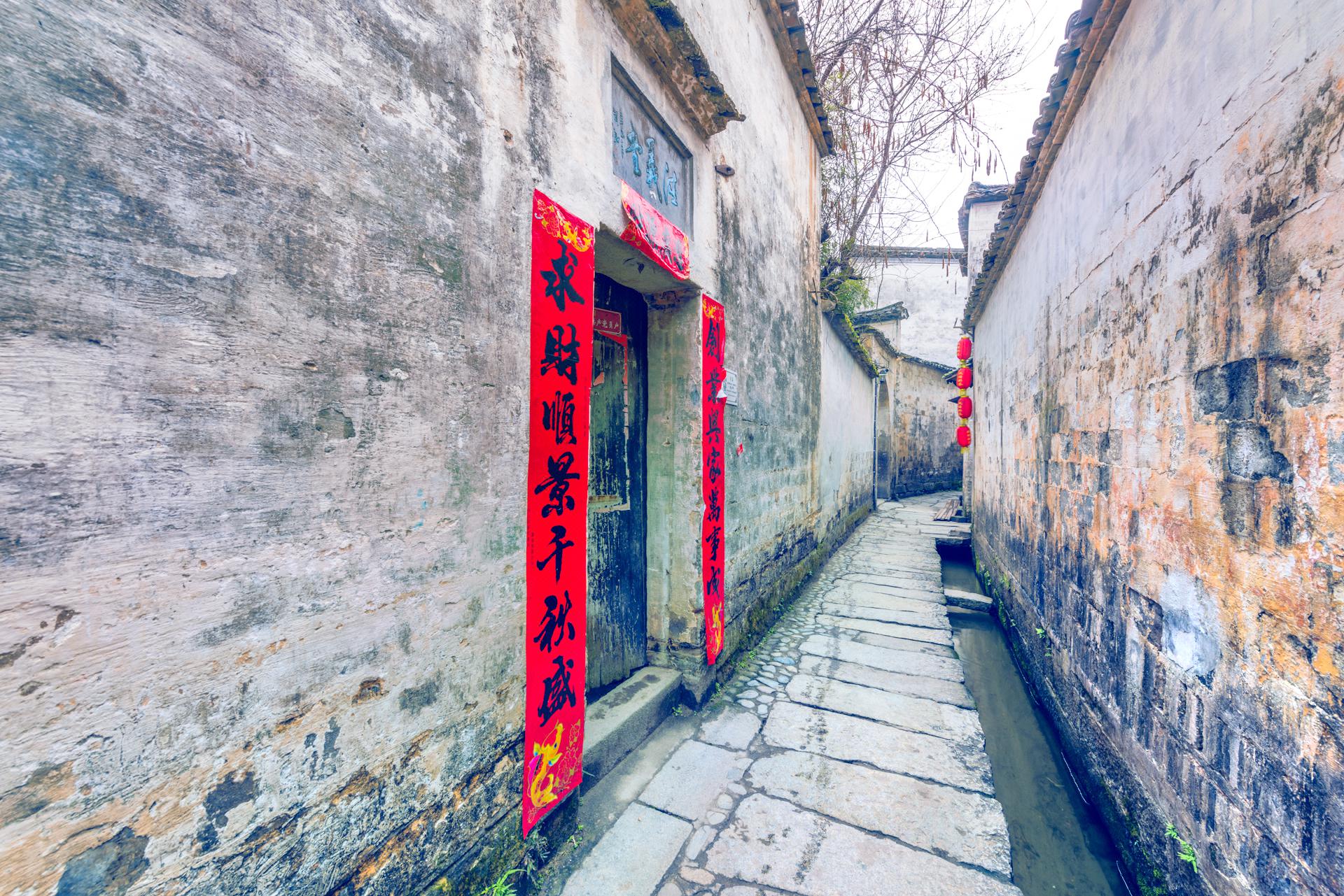 德义堂