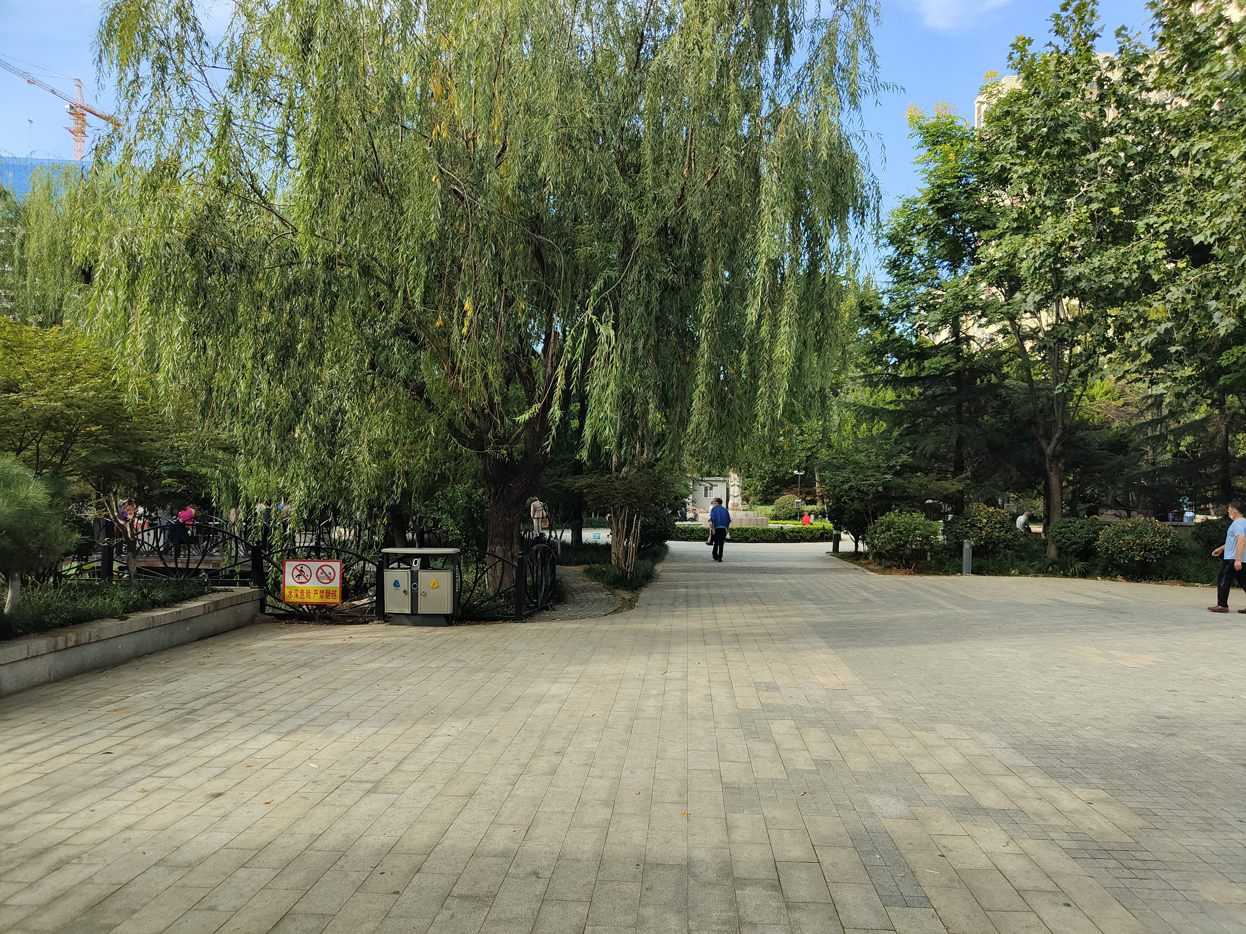 水清沟公园