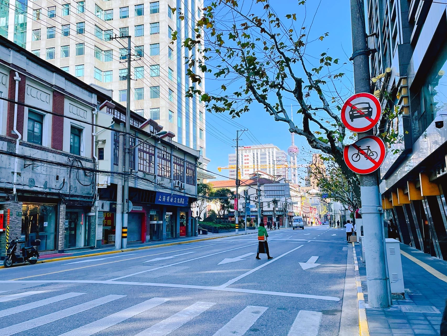 福州路文化街