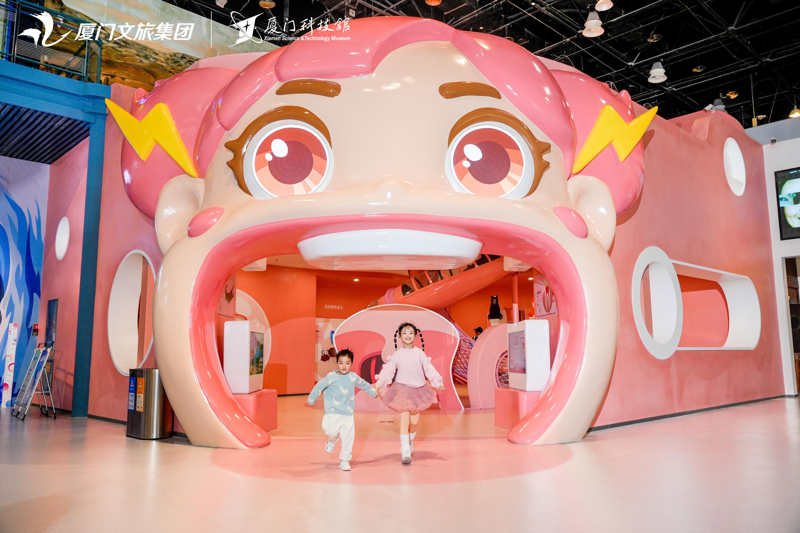 厦门科技馆