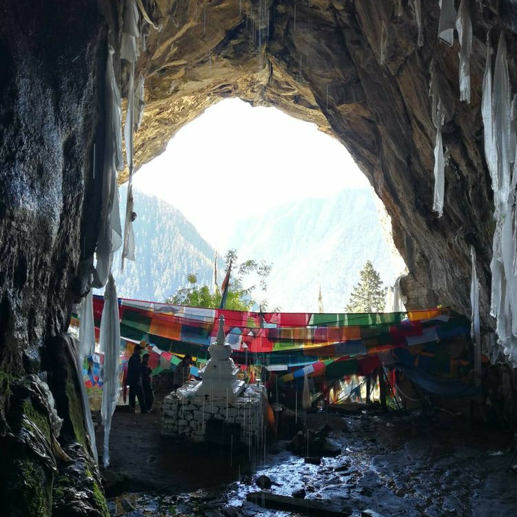 扎贡沟风景区