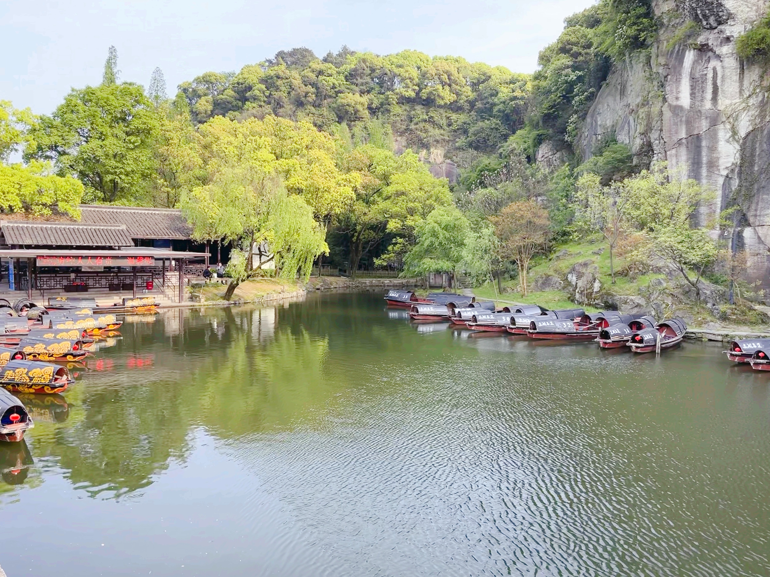 上虞东山湖景区