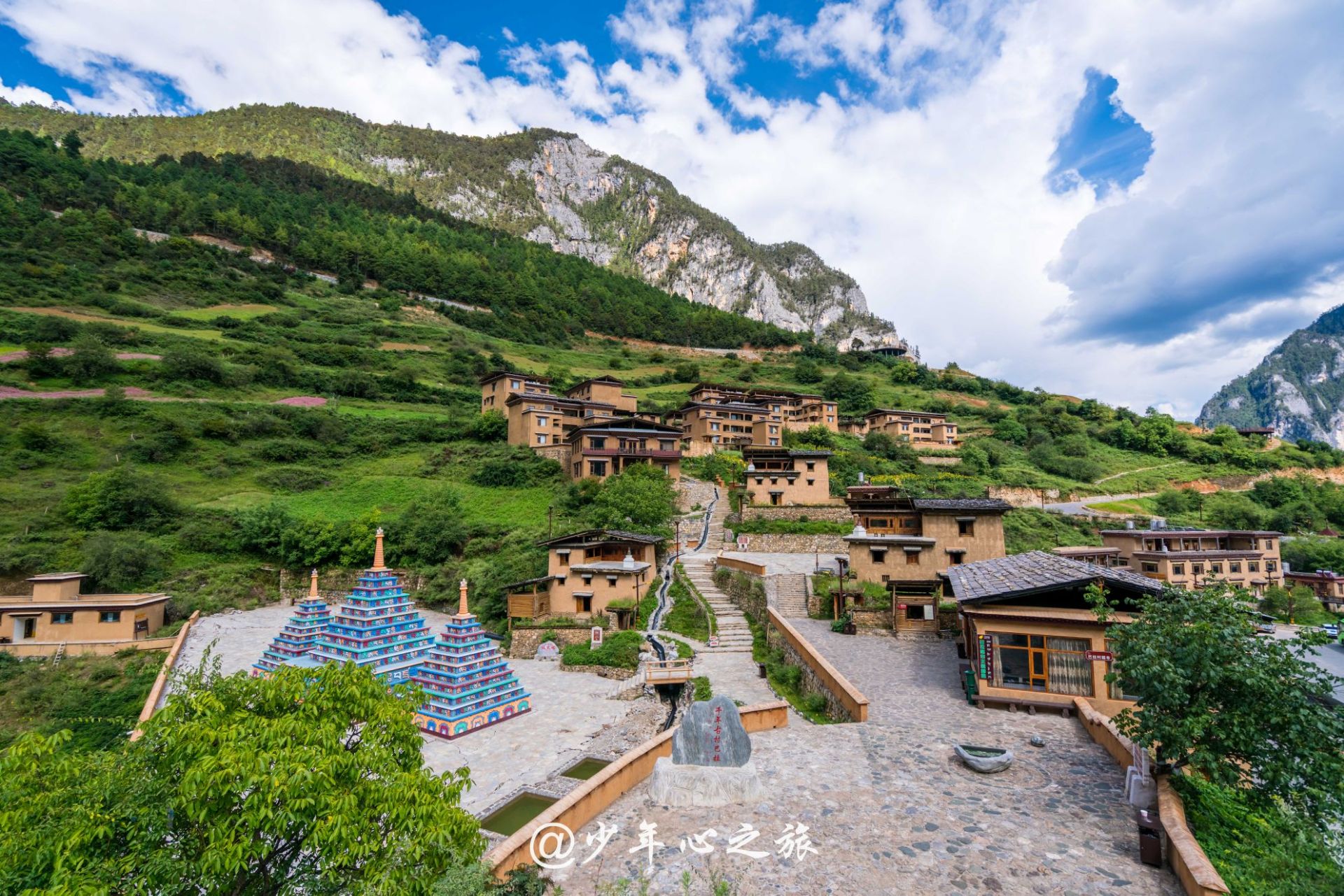 巴拉村