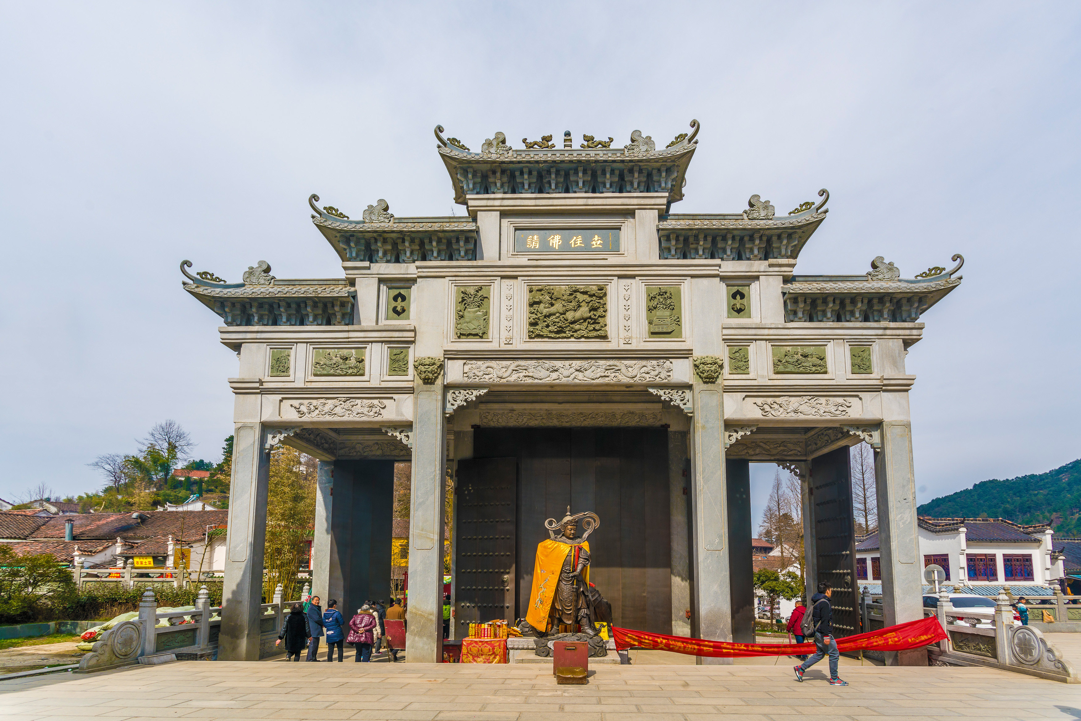 大悲楼