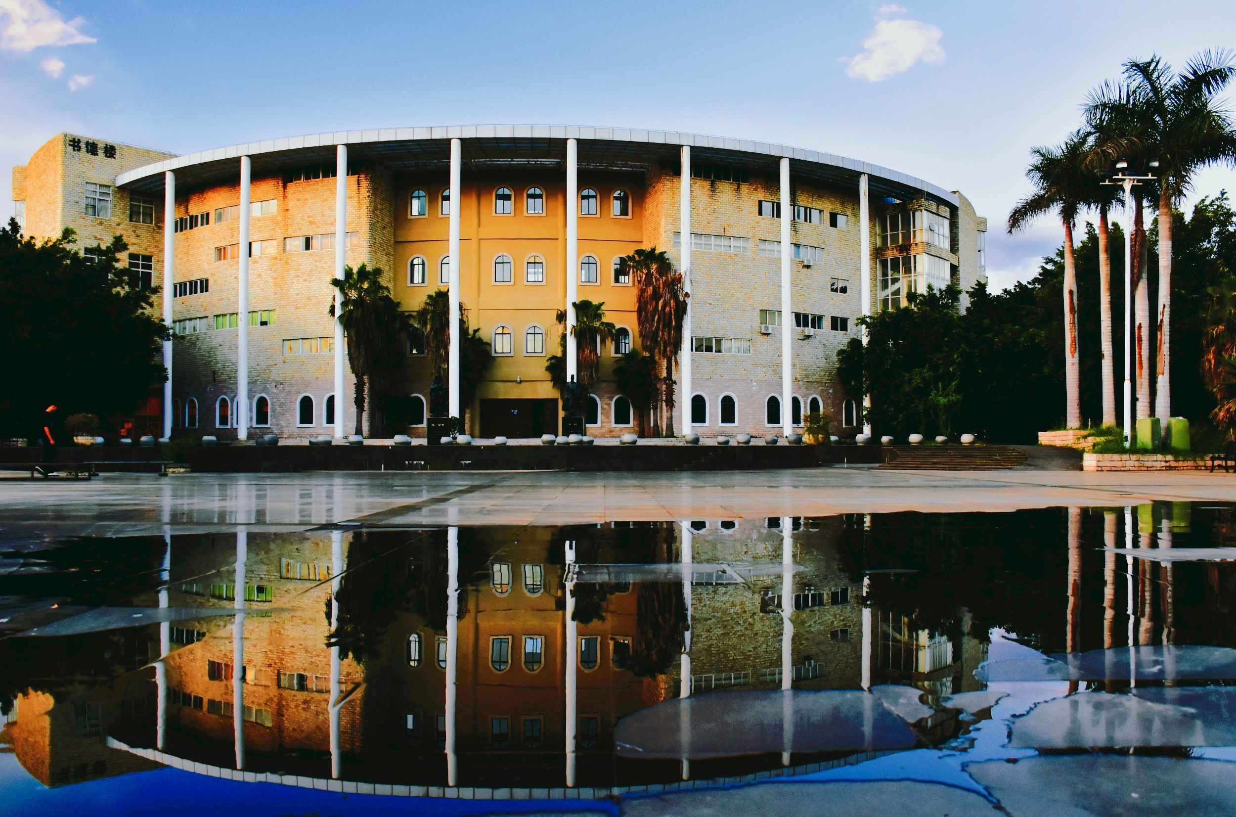 三亚学院
