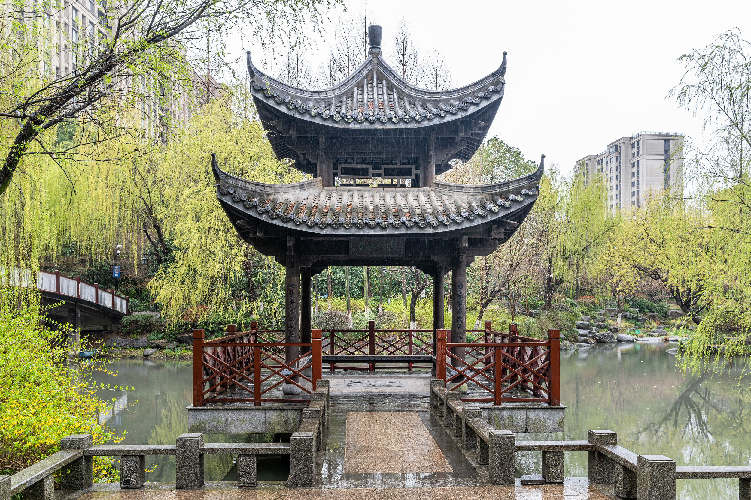 草庄公园