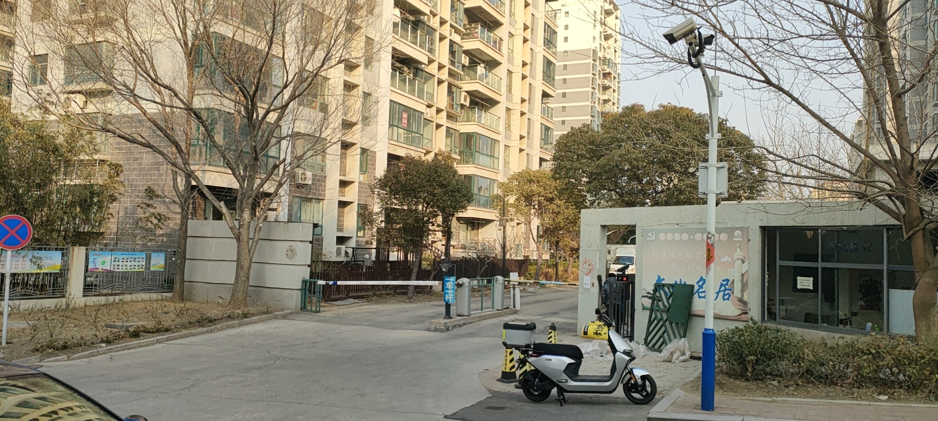 文化名居博物馆