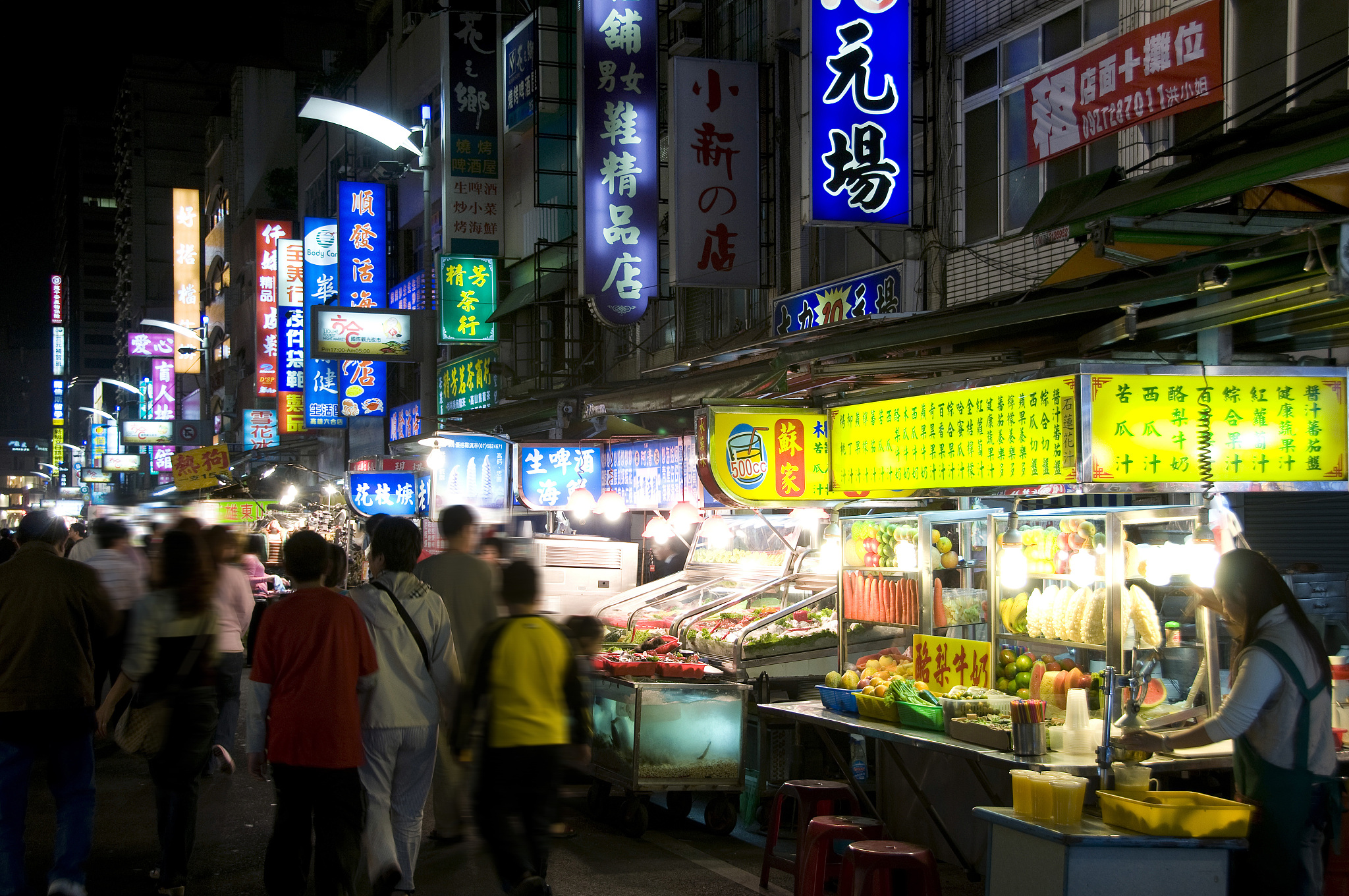 六合夜市