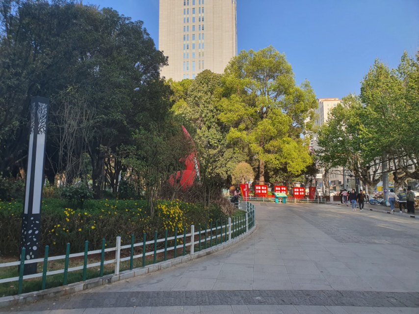 金碧公园