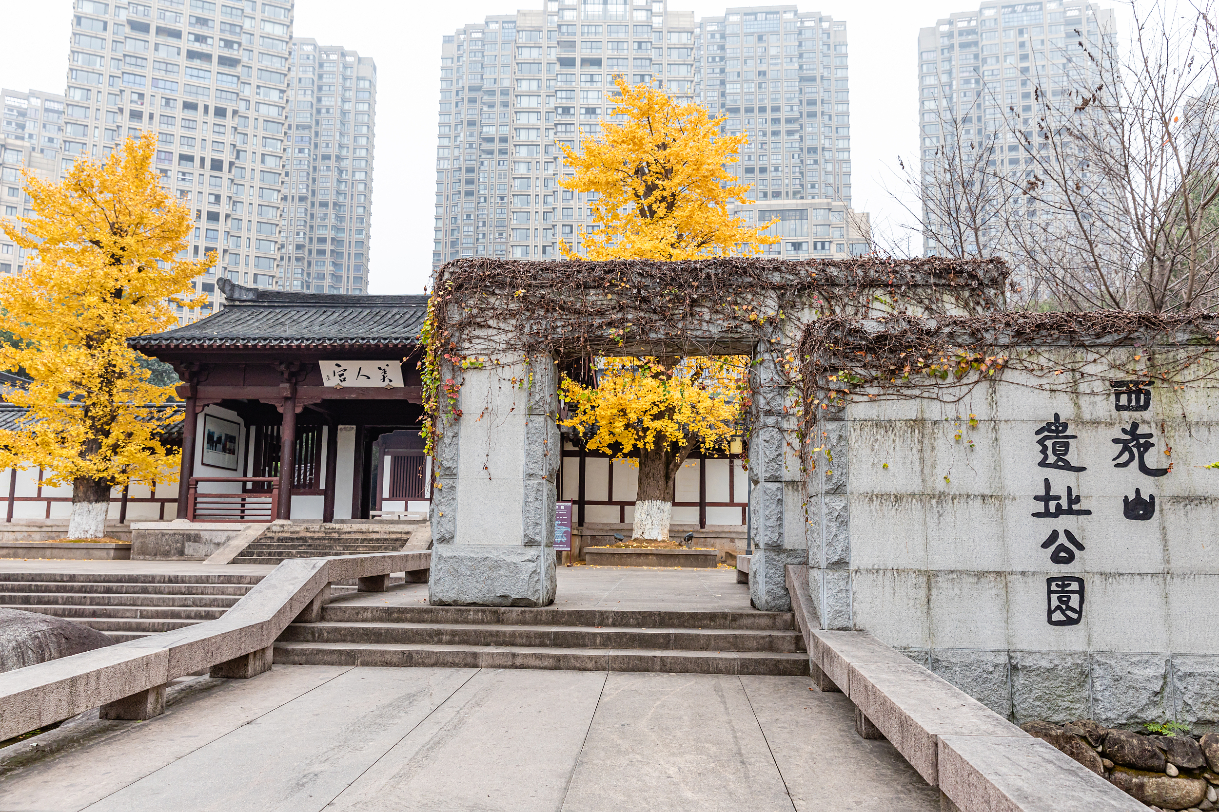 西施山遗址