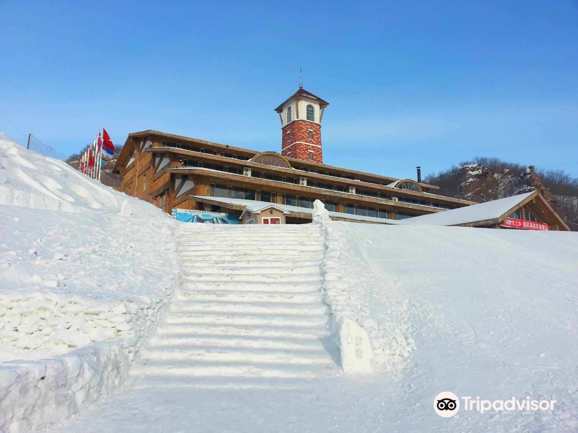 吉华滑雪场