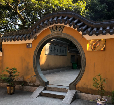 香云蓬