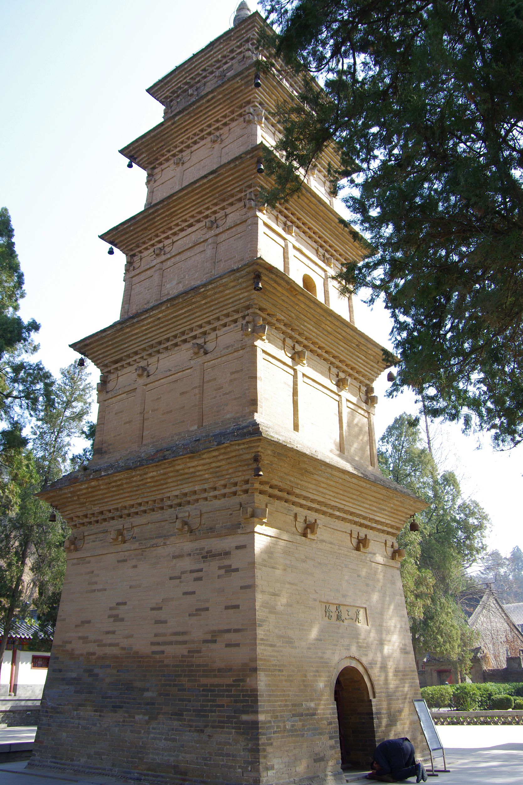 兴教寺塔