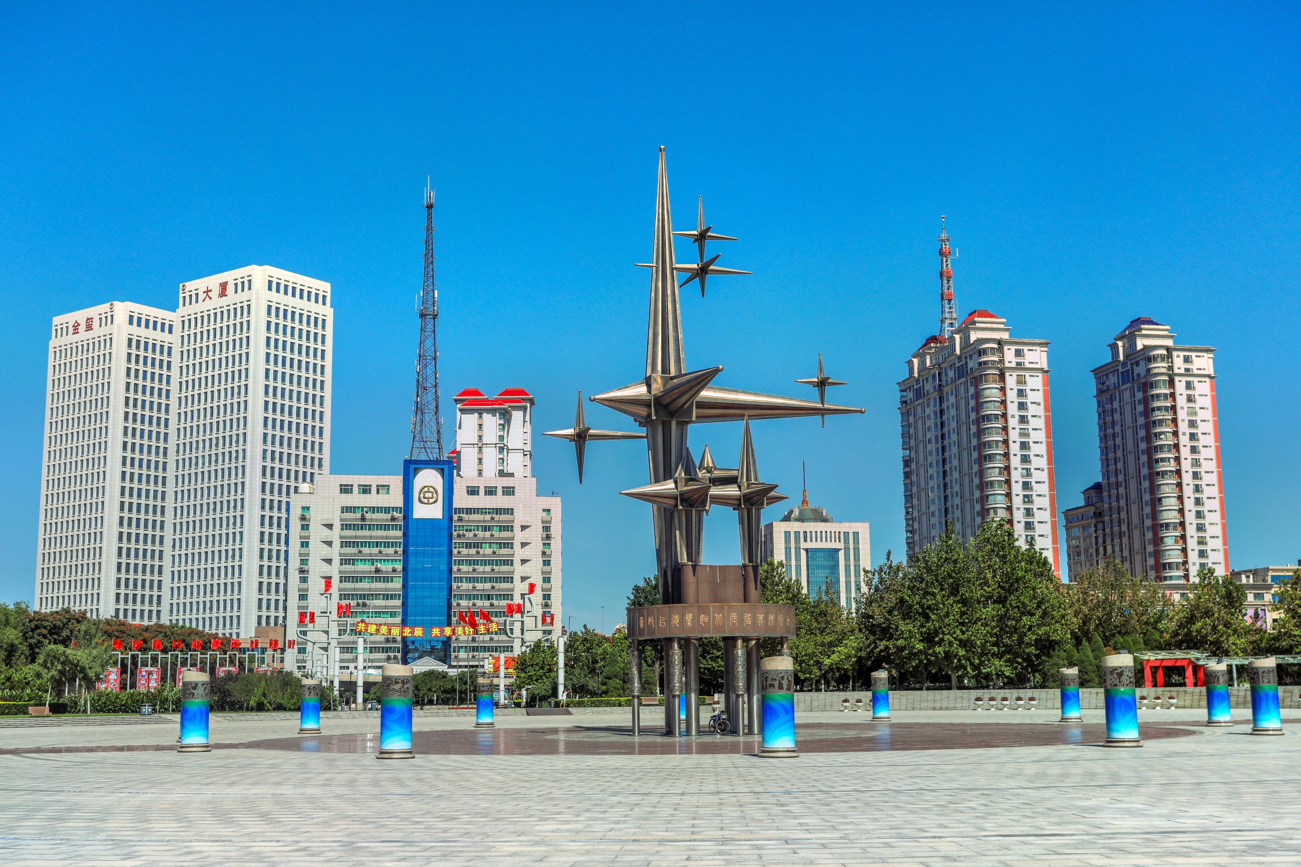 北辰公园