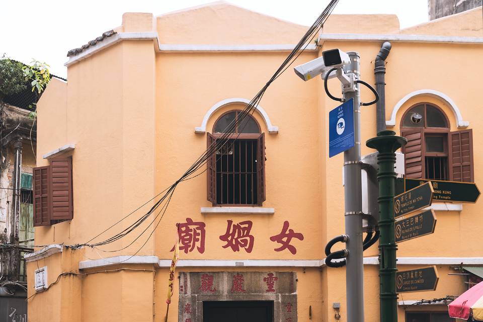 女娲庙