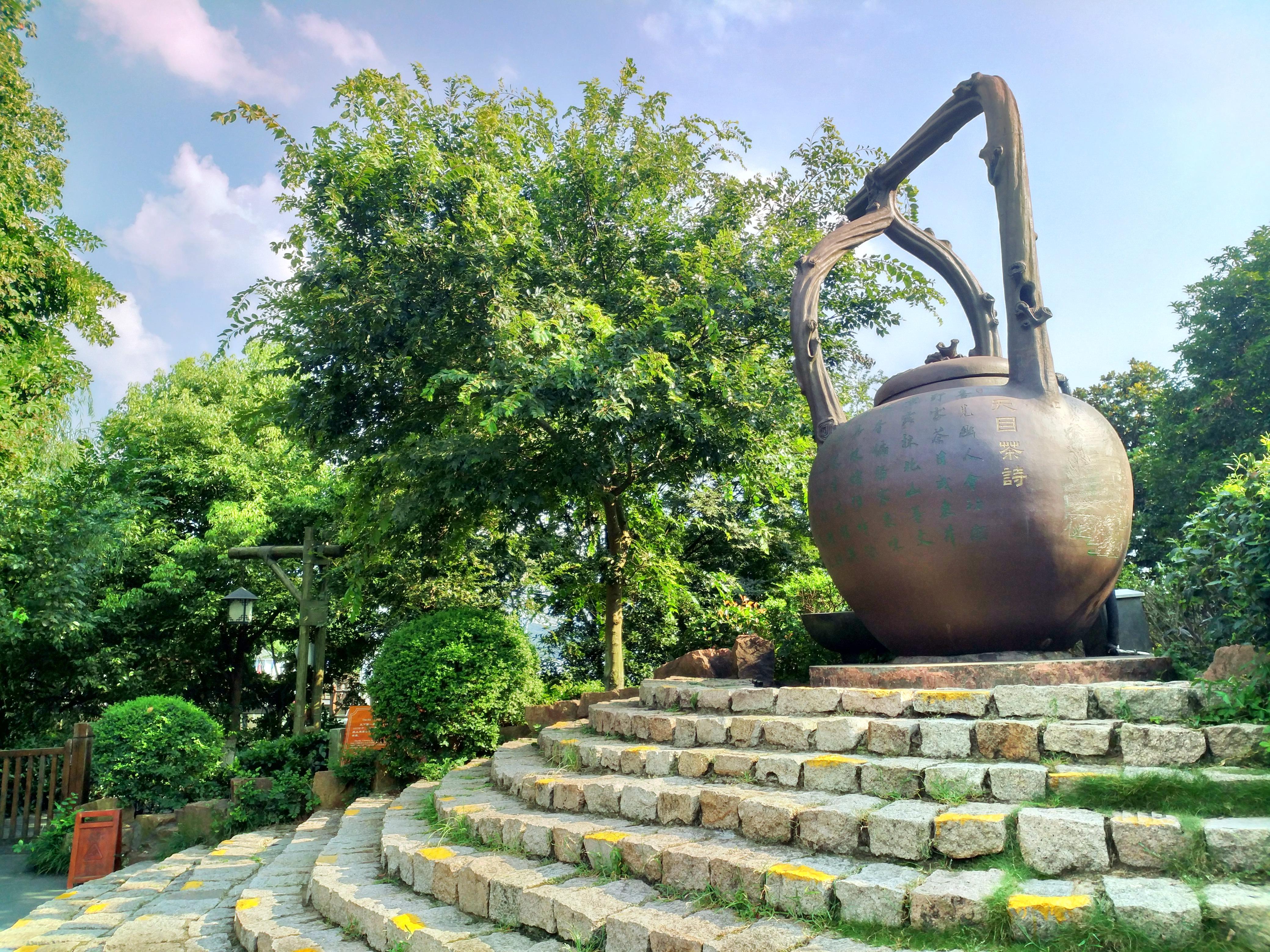 绣球岛