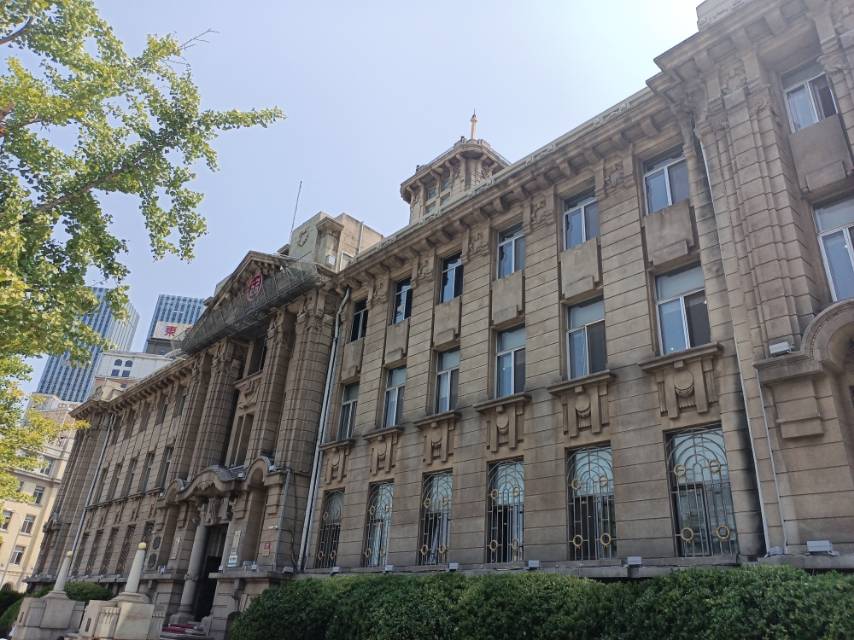 大连市人民政府旧址