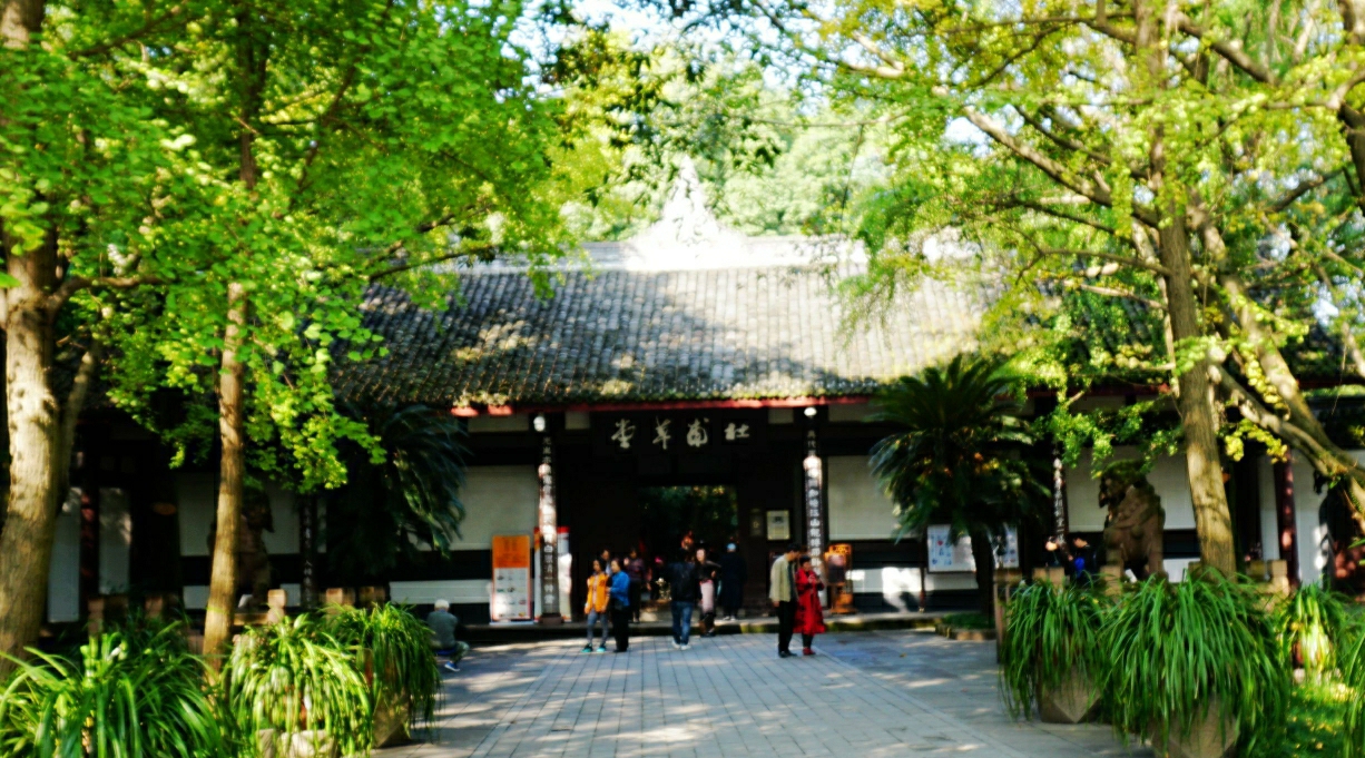 诗史堂