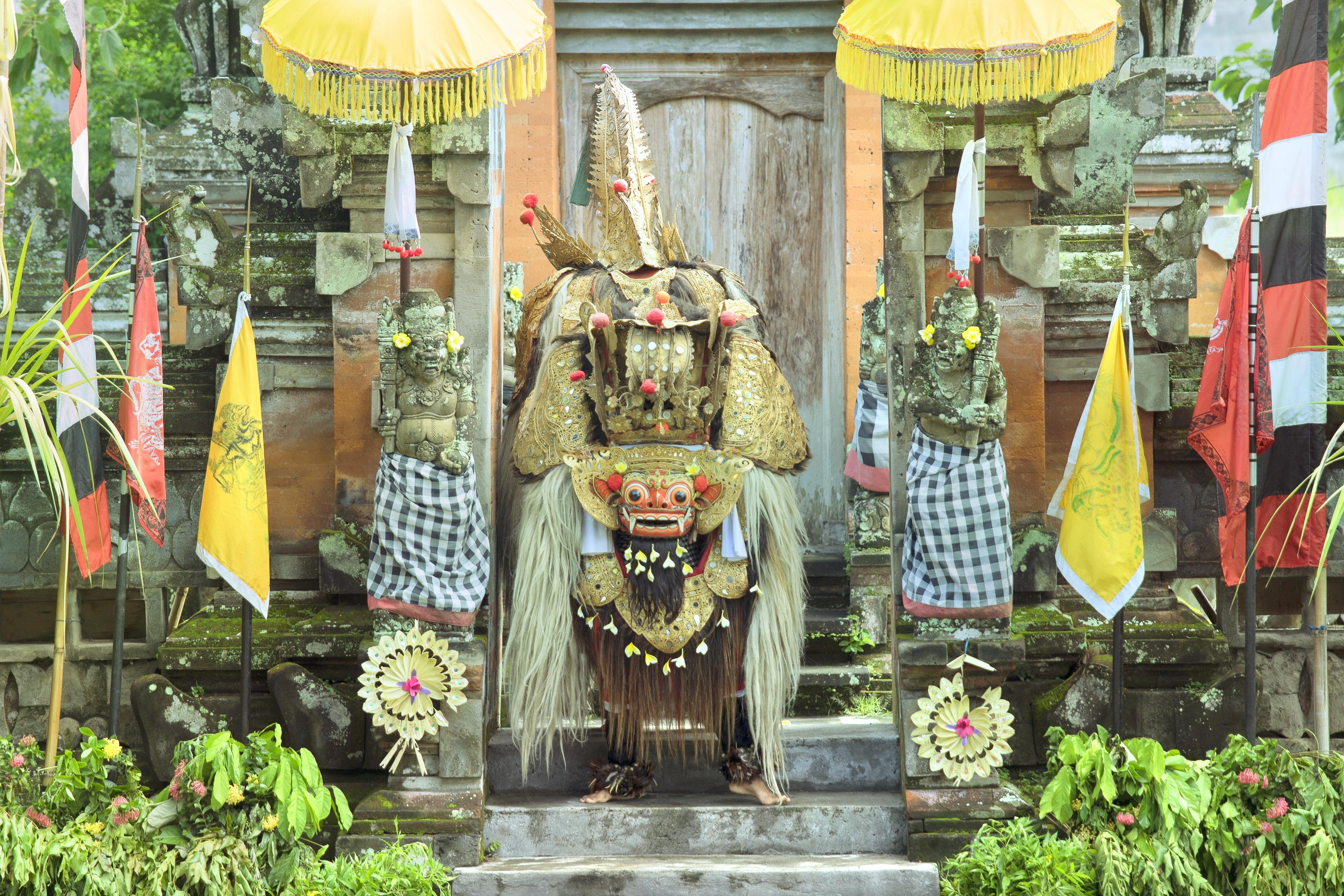 巴土布兰村