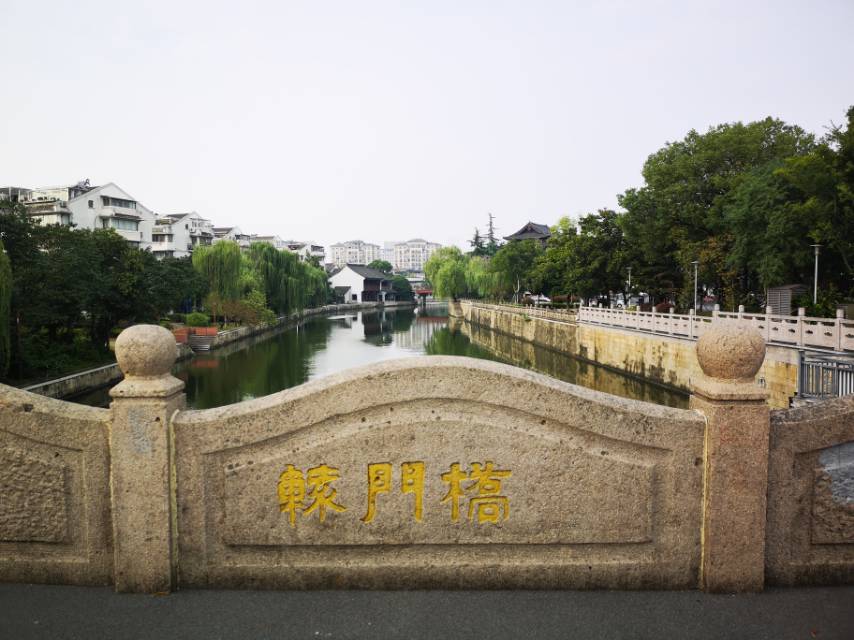 辕门桥