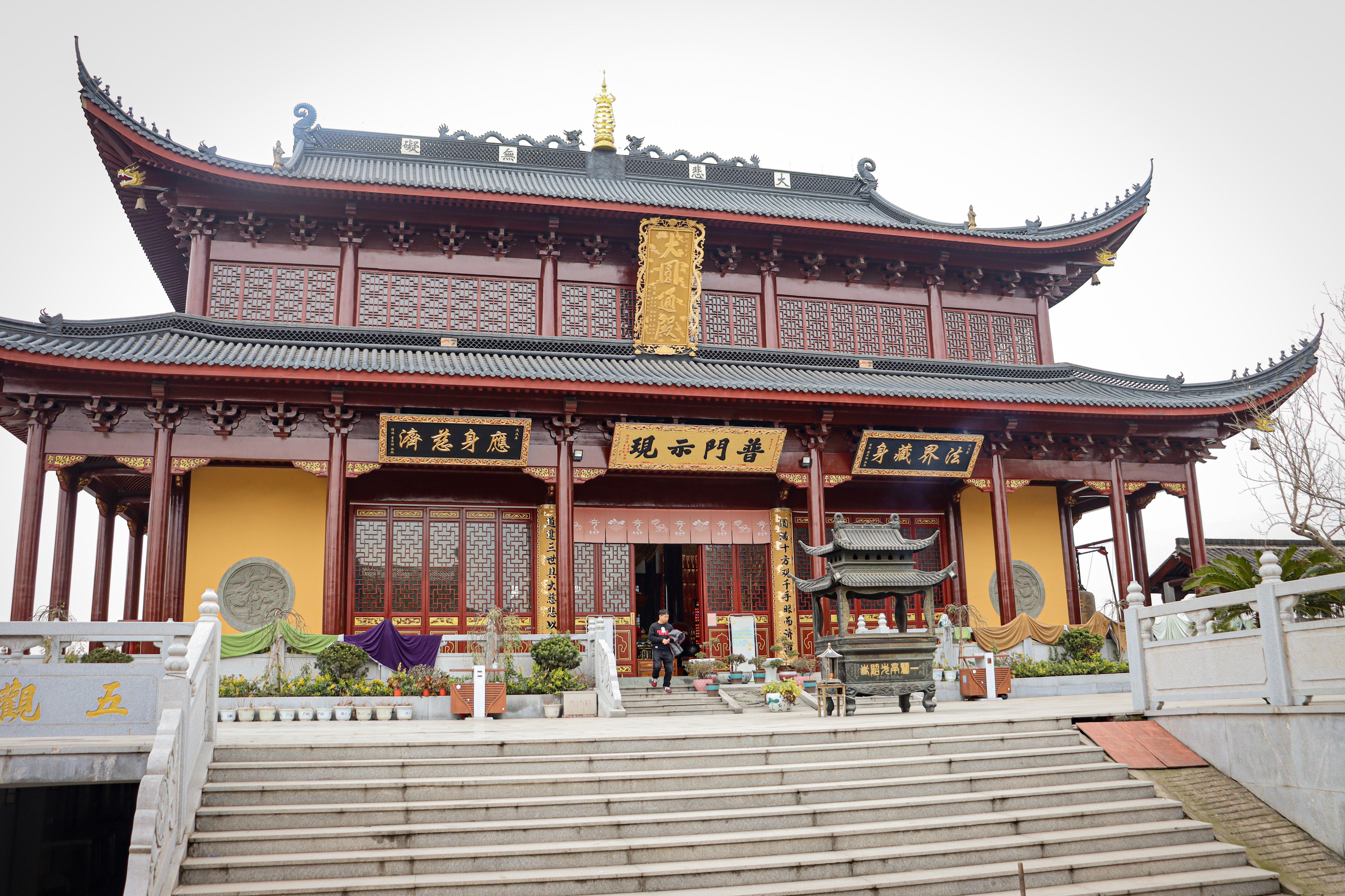 先照禅寺