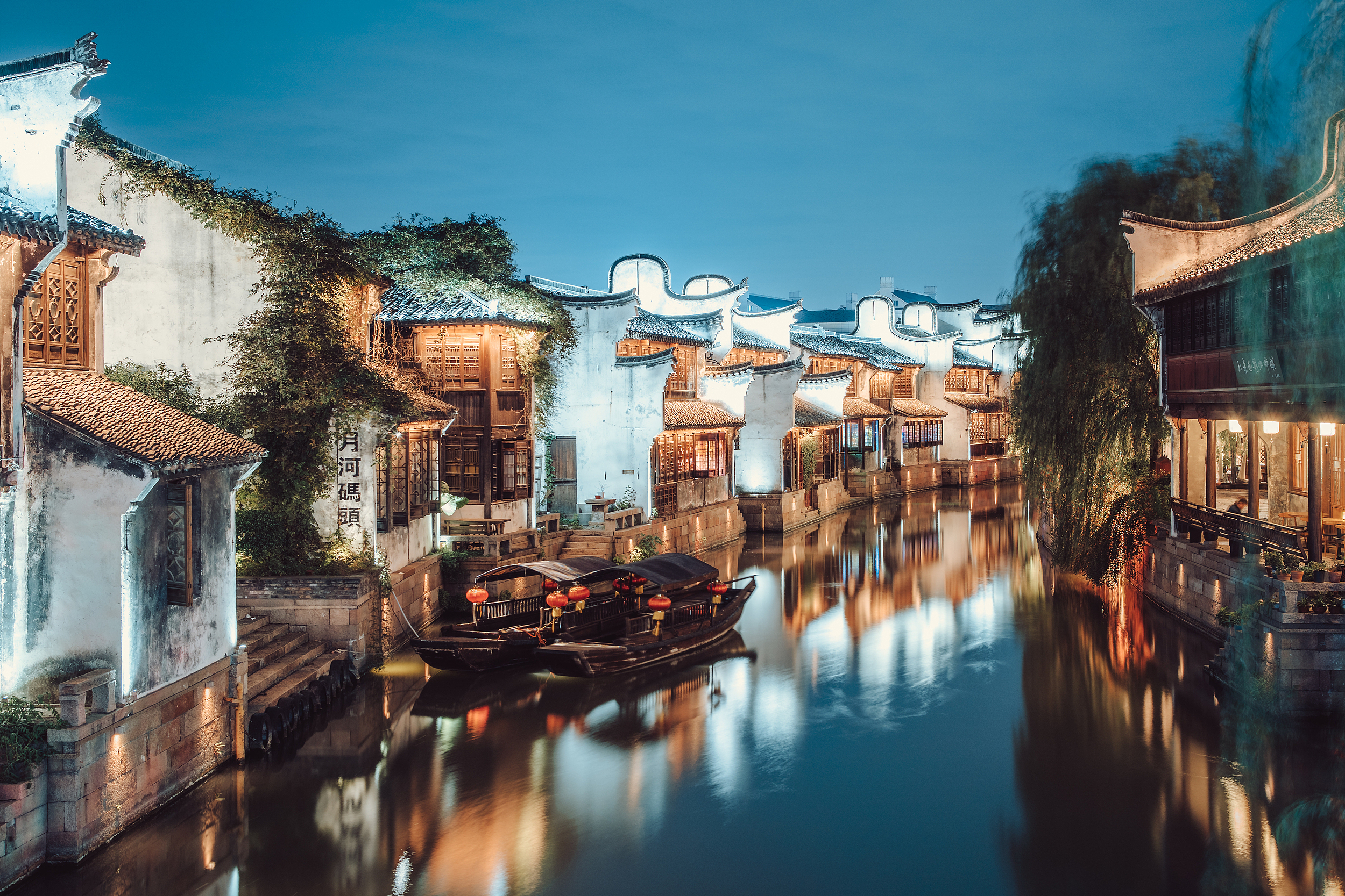月河历史街区