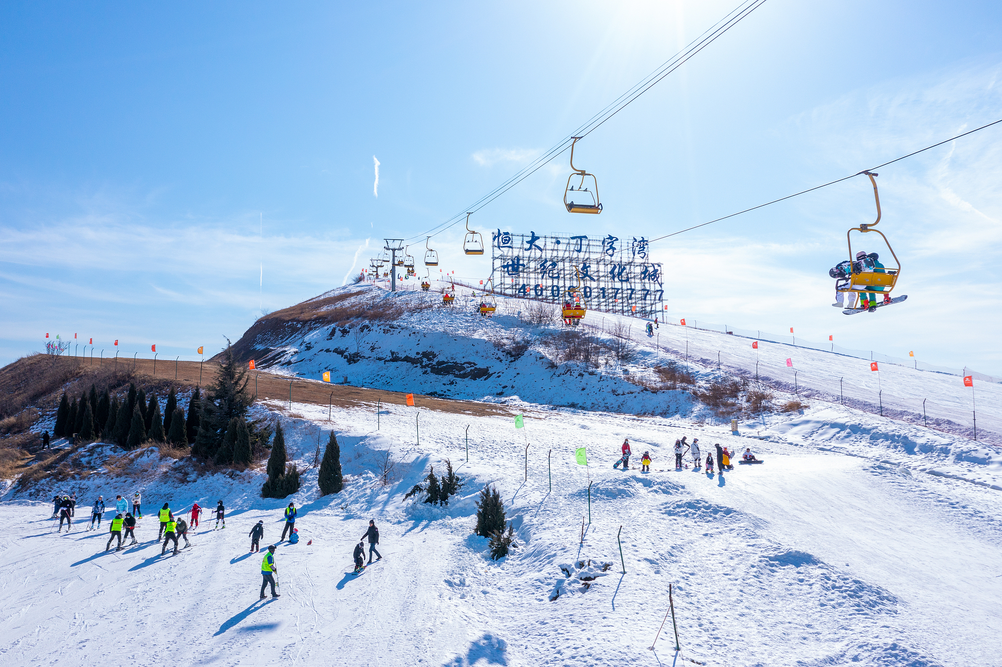 金山滑雪场
