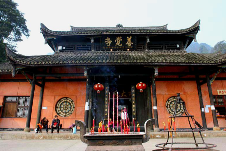 善觉寺