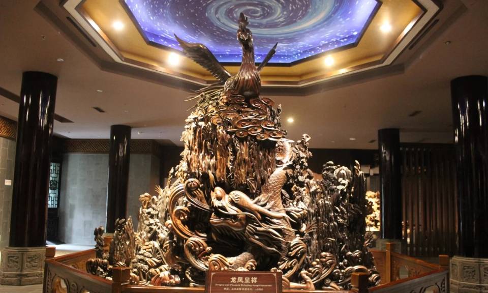 乐山乌木博物馆