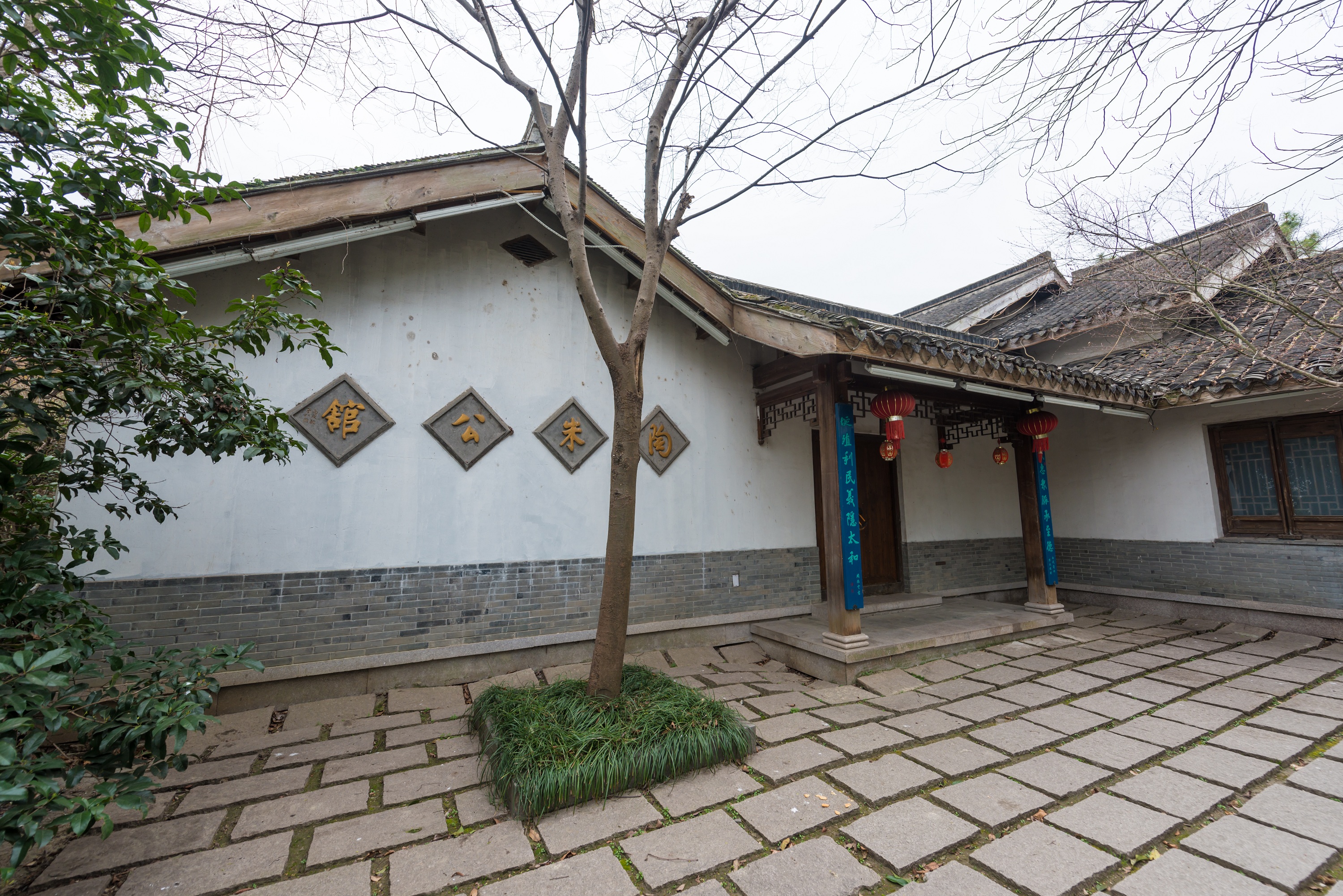 陶朱公馆