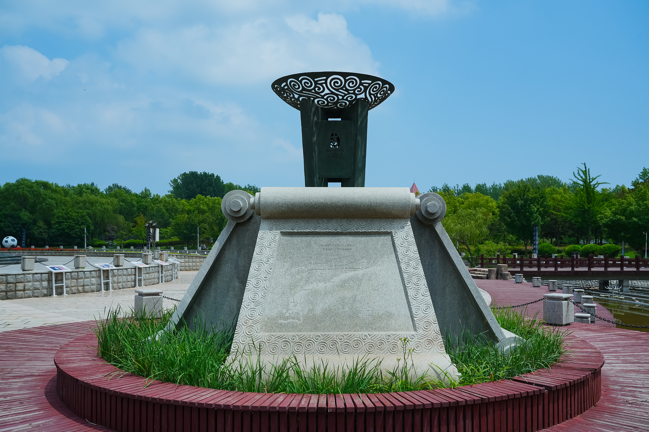 奥林匹克大道公园