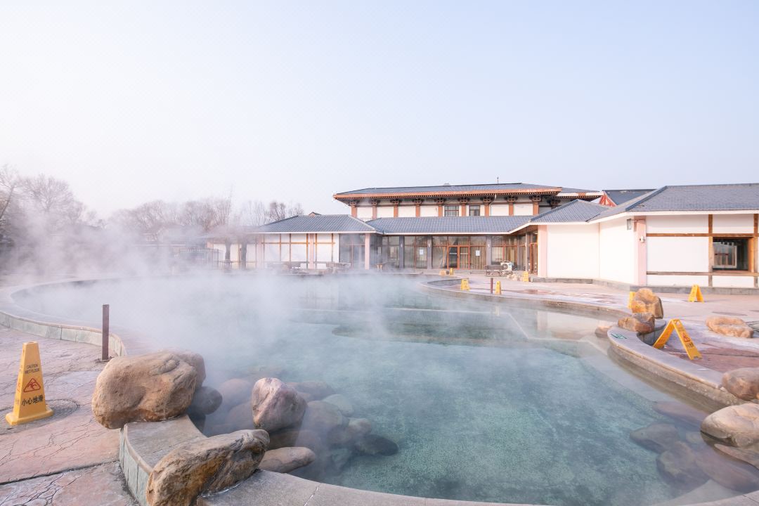 帝景温泉
