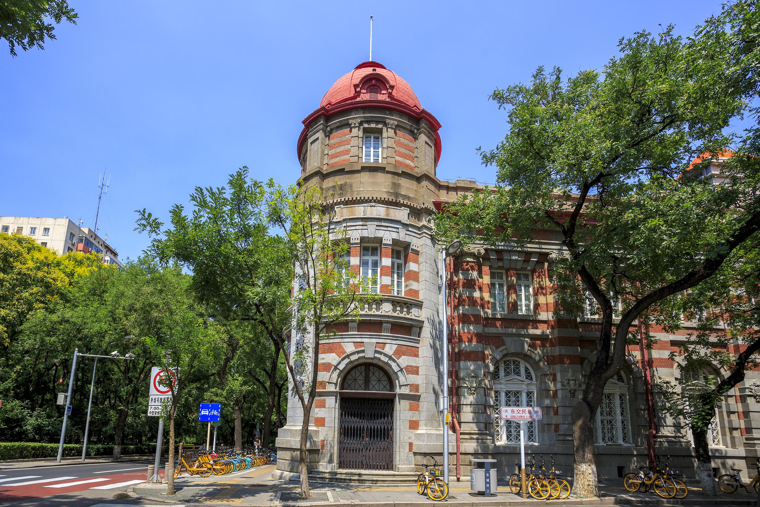 东交民巷