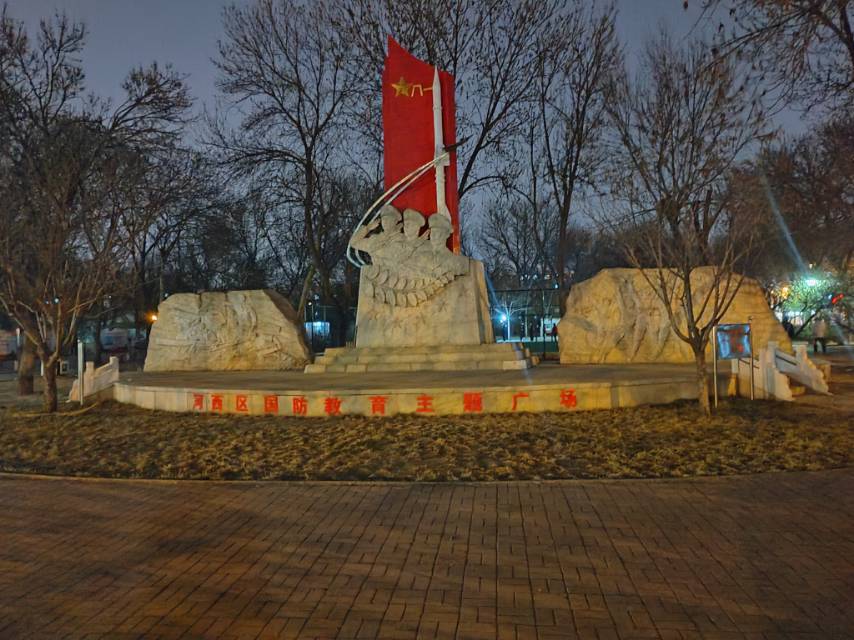 珠江公园